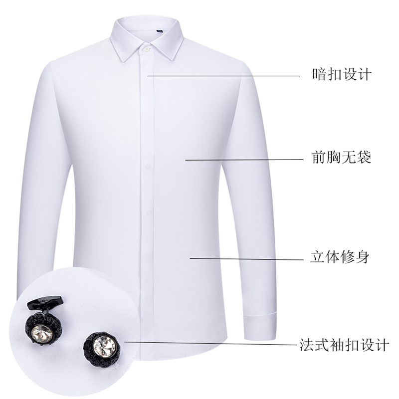 Men's French Cufflinks Shirt,  - đánh giá và giá Men Formal Wear Shirts