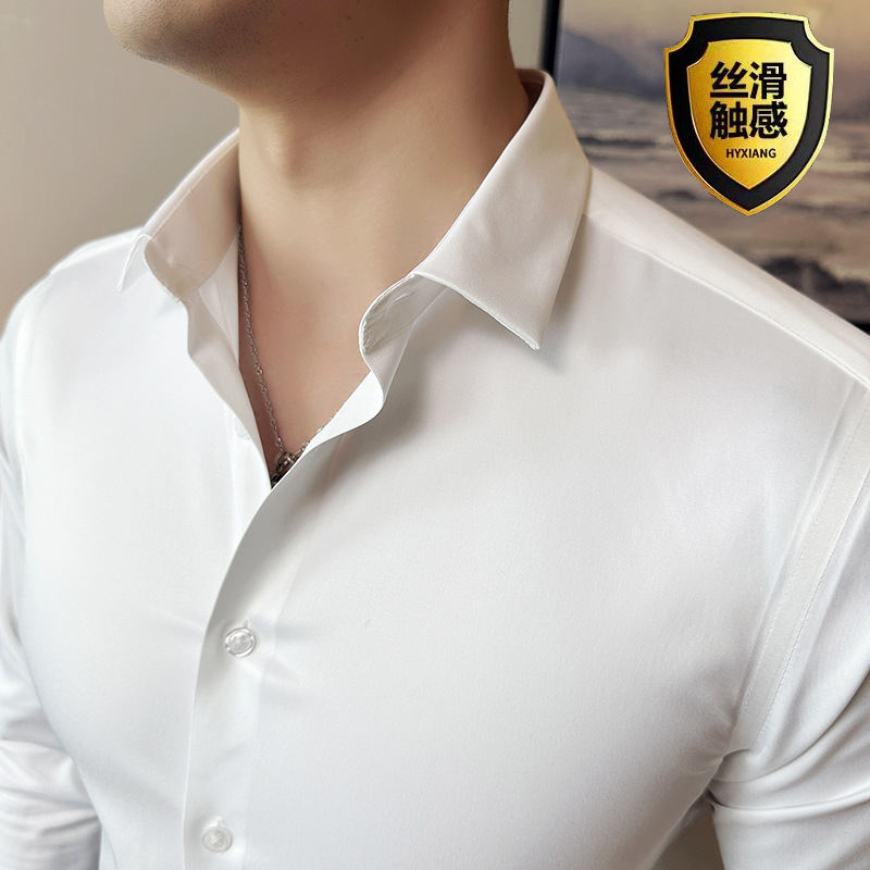 Seamless silk business casual  - đánh giá và giá Men Formal Wear Shirts
