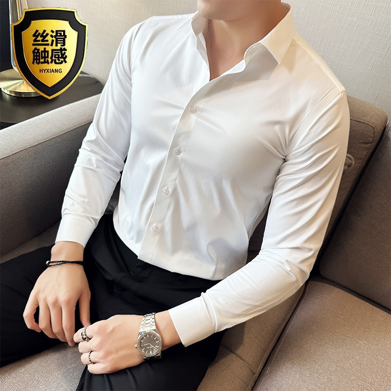 Seamless silk business casual  - đánh giá và giá Men Formal Wear Shirts